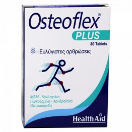 Osteoflex Plus 30 tabs Οστά Αρθρώσεις
